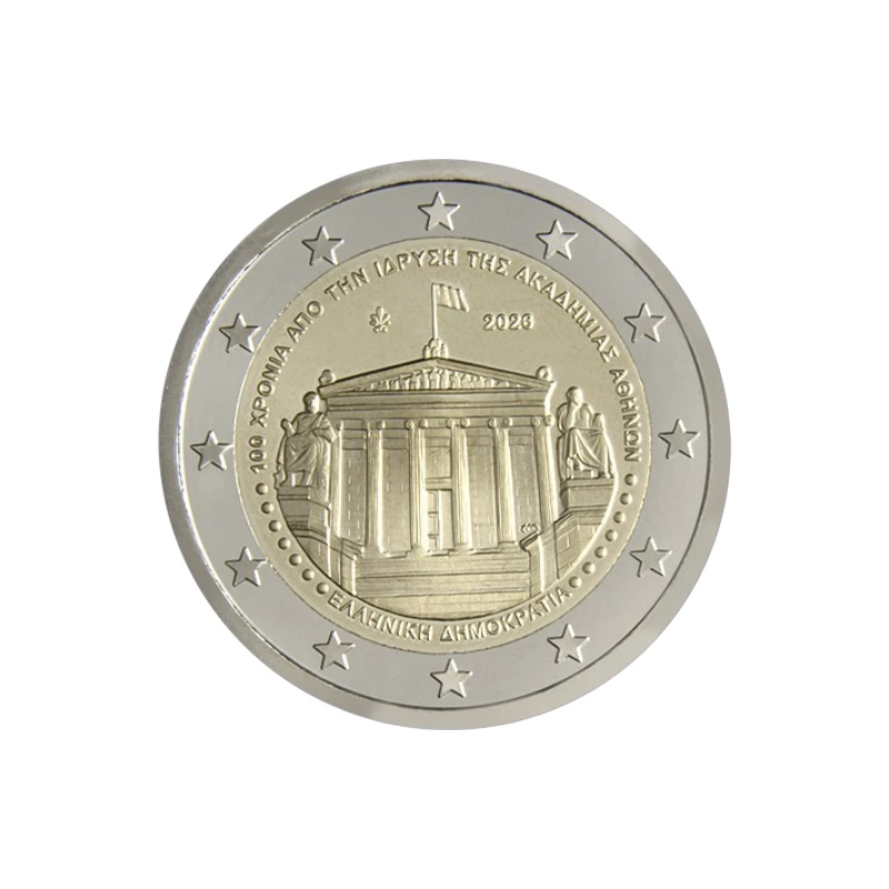 Grécia 2026 – Academia de Atenas – 2€