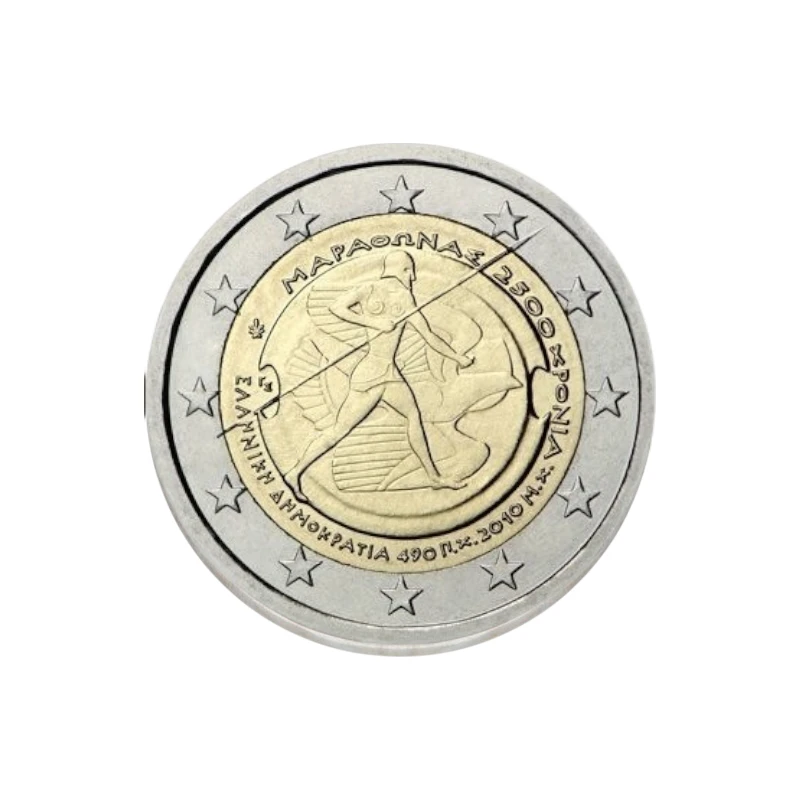 Grécia 2010 – Batalha de Maratona– 2€    