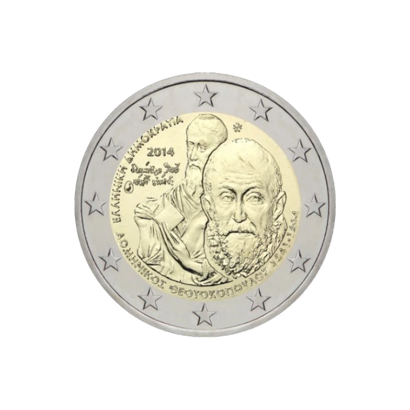 Grécia 2014 – Domenikos Theotokopoulos – 2€