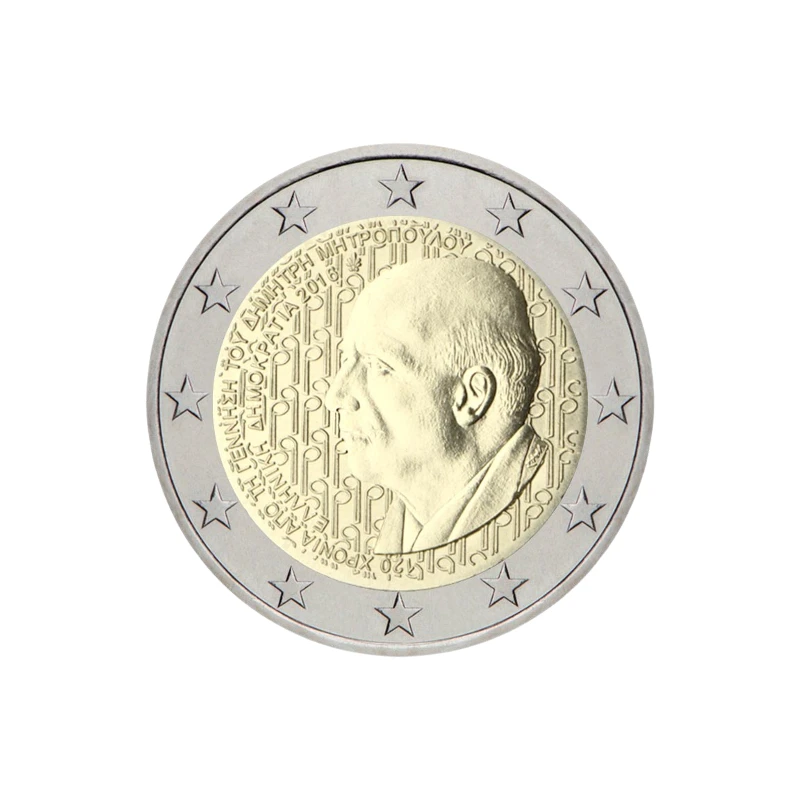 Grécia 2016 – Dimitri Mitropoulos – 2€ 