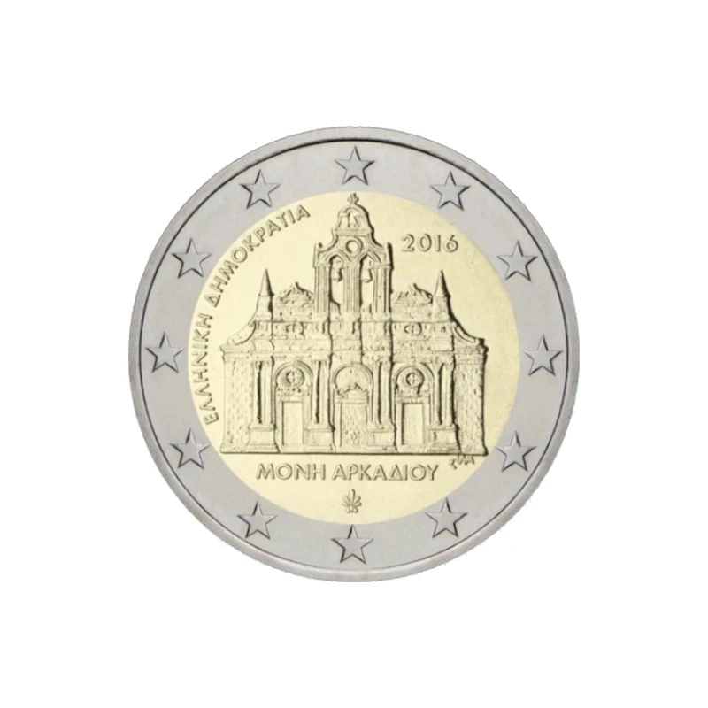 Grécia 2016 – Mosteiro de Arkadi – 2€
