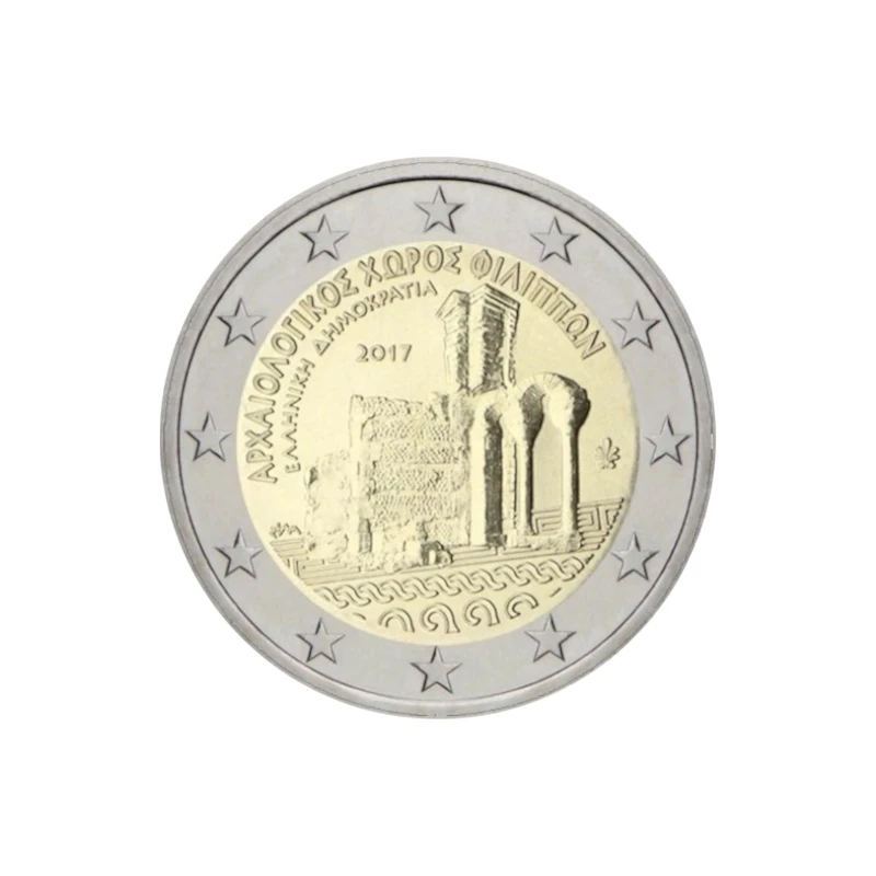 Grécia 2017 – Filipos – 2€  