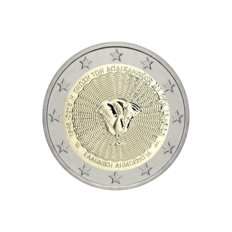 Grécia 2018 – União de Dodecaneso – 2€