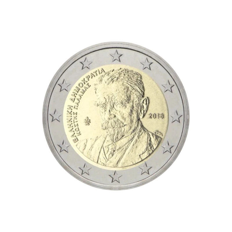 Grécia 2018 – Kostis Palamas – 2€ 