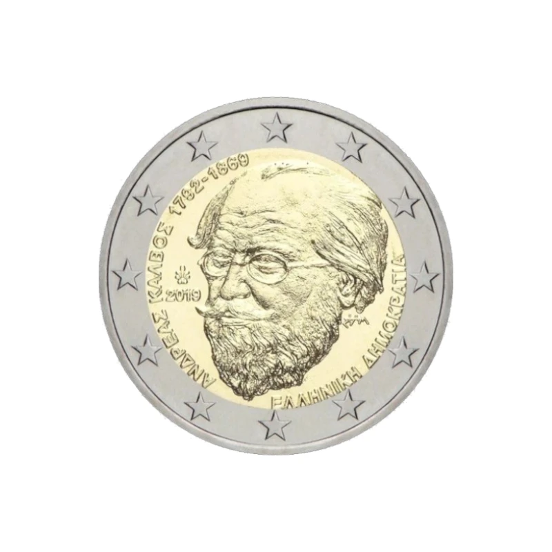 Grécia 2019 – Andreas Kalvos – 2€  