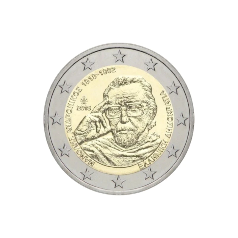 Grécia 2019 –Manolis Andronicos – 2€