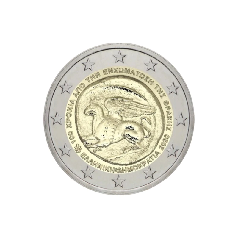 Grécia 2020 –Uniao da Trácia– 2€