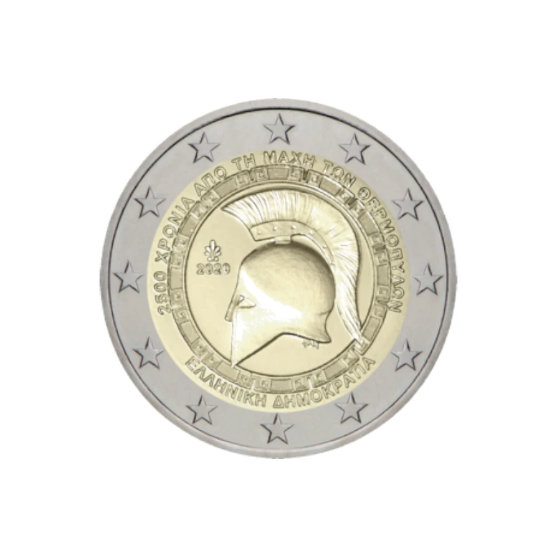 Grécia 2020 – Batalha das Termópilas – 2€