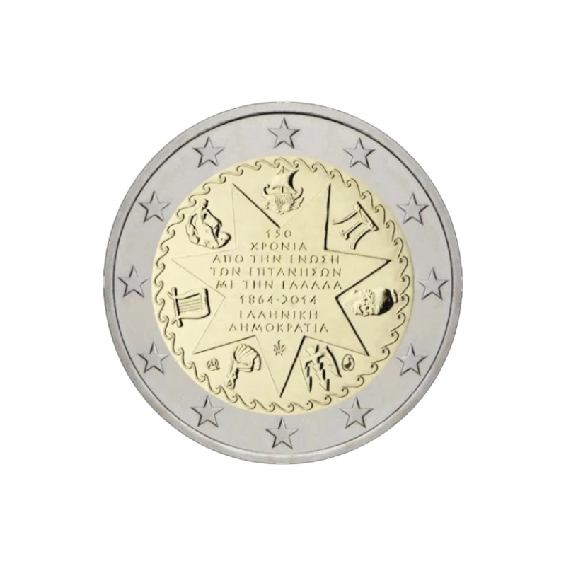Grécia 2014 – Ilhas Jónicas – 2€