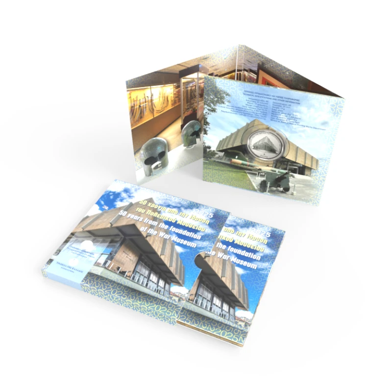 Grécia 2025 – War Museum – 5€ 
