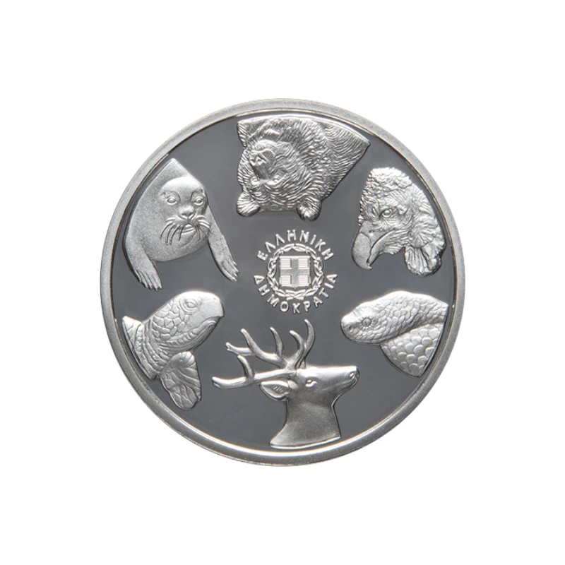 moeda-5euros-grecia-2026-abutre-2.webp