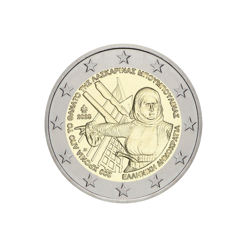 Grécia 2025 – Laskarina Bouboulina – 2€