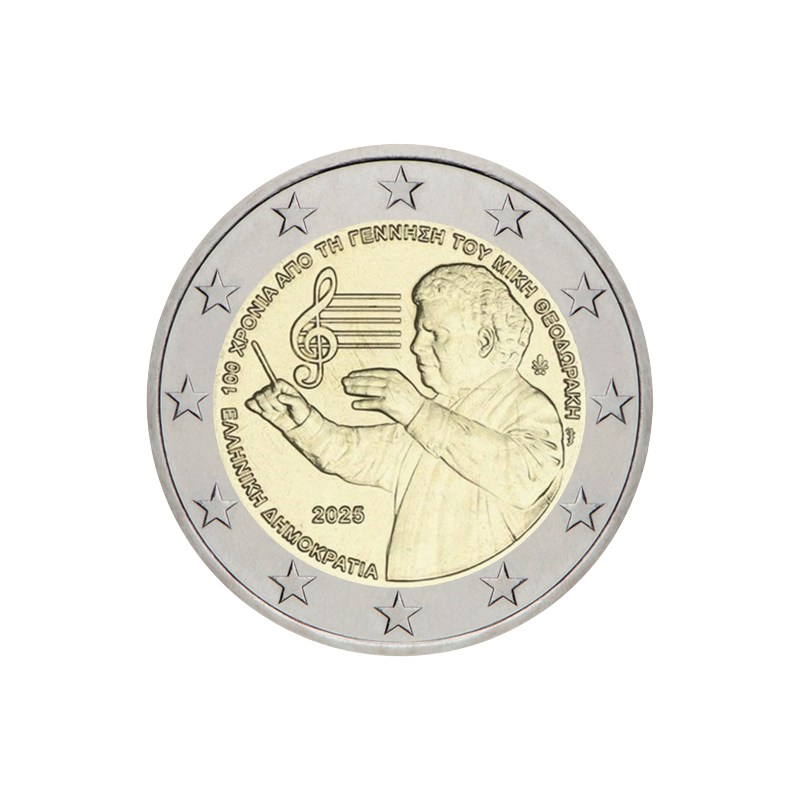 grecia-2025-mikis-unc.webp