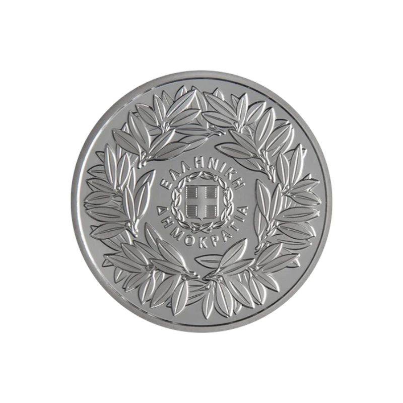 grecia-2026-messolonghi-5eur-3.webp